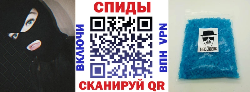 где найти   Яхрома  АМФЕТАМИН Premium 