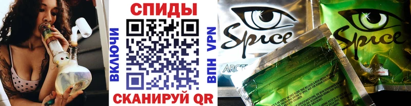 БУТИРАТ BDO Яхрома