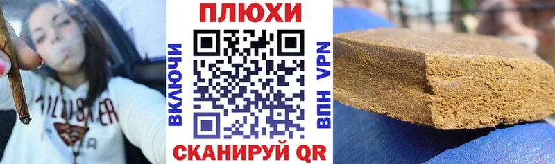 Гашиш VHQ  Яхрома 