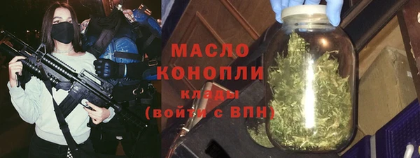 меф Гусев