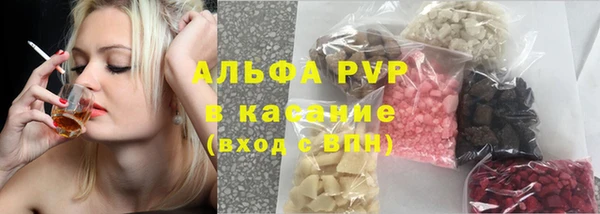 меф Гусев