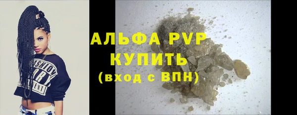 меф Гусев