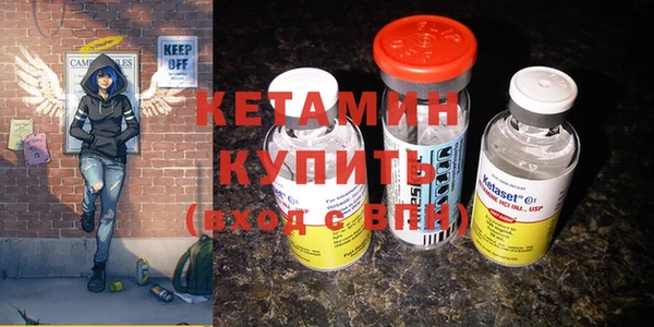 mix Горняк