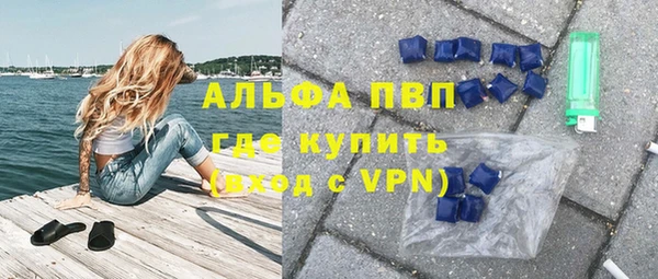 mix Горняк