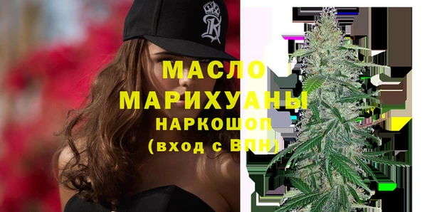 меф Гусев