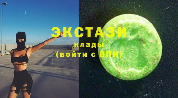 apvp Гусь-Хрустальный