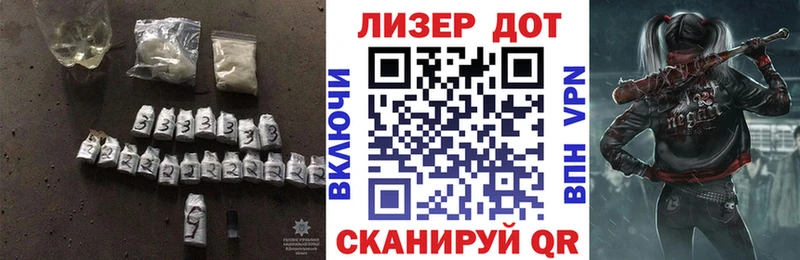 Лсд 25 экстази кислота Яхрома