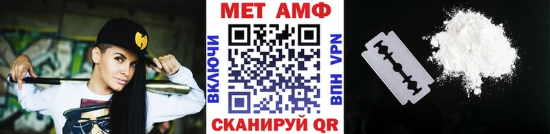 даркнет сайт Яхрома Метамфетамин кристалл