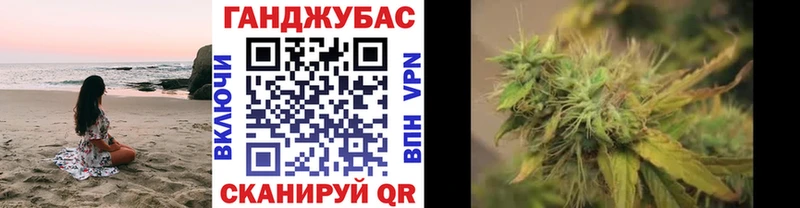 Бошки марихуана OG Kush  Яхрома 